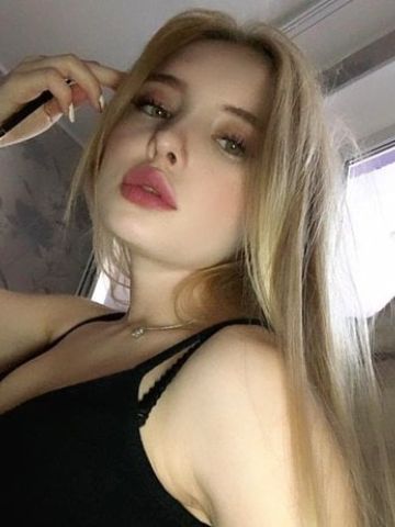 Виктория