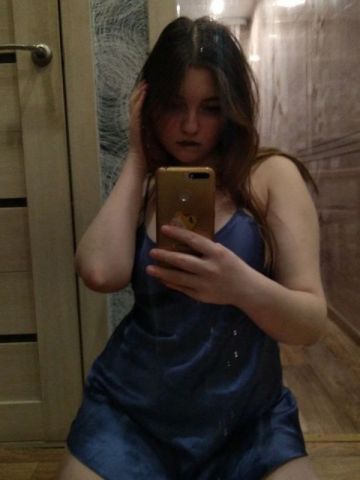 Зоя
